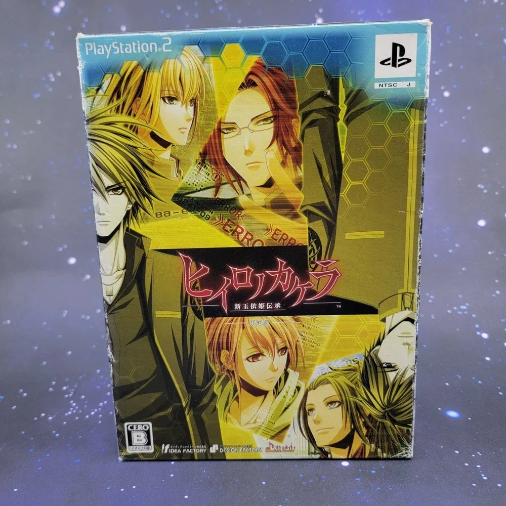 Hiiro no Kakera: Shin Tamatorihime Denshou (Sony PlayStation 2) JAPANESE 1258
